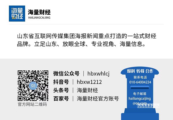 2026.05.20 国产操作系统概念行情数据:板块收跌1.62% 寒武纪涨3.28%攻略