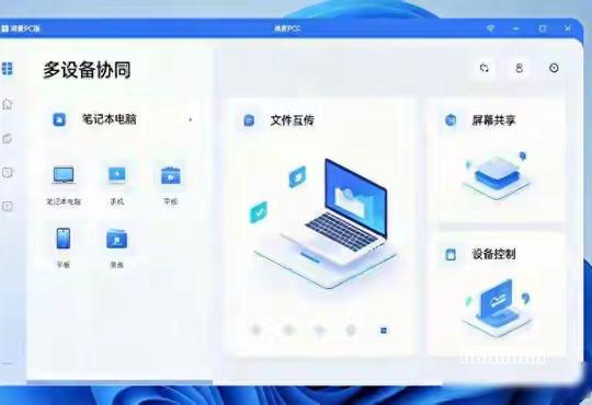 为什么企业搭建营销费用管理系统前教程,要先做咨询?