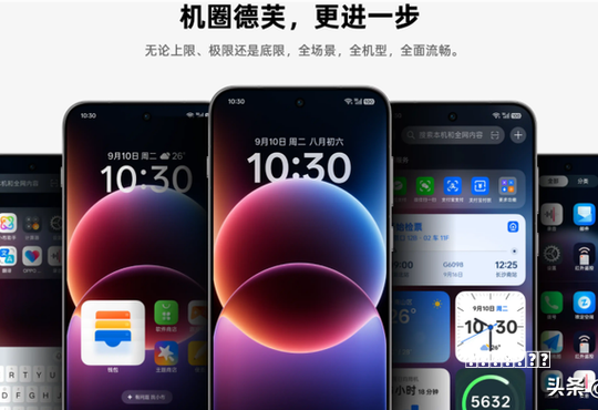 秘籍宝马3系的车机系统表现如何