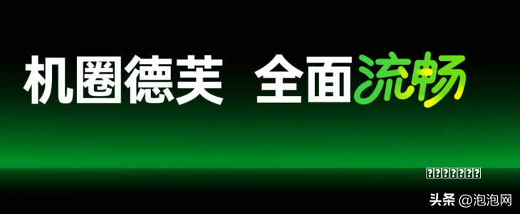 阵容秦 L 的 TCS 系统是如何工作的