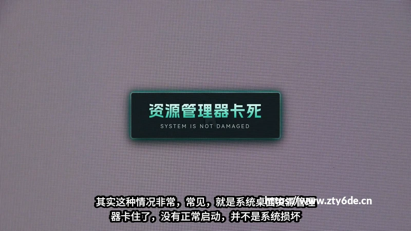 Win32三十年:微软折腾了多久,Windows才真的想明白?